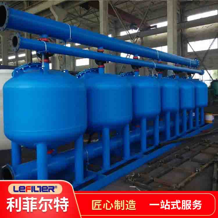 化工廠循環水用淺層砂過濾器