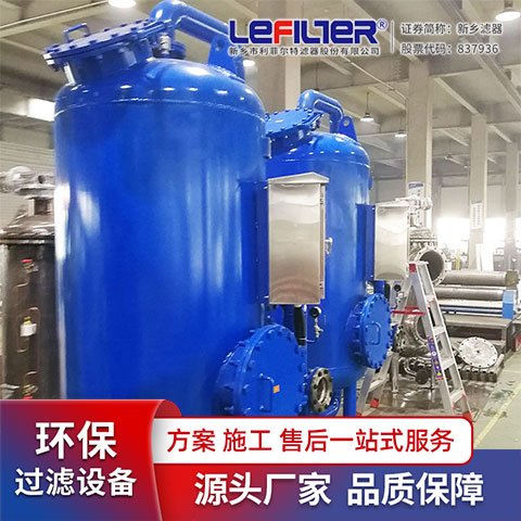 多介質過濾器濾料如何分布