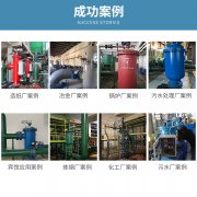 自清洗過濾器如何養護？